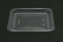 Контейнер под запайку 227×178×25 мм
